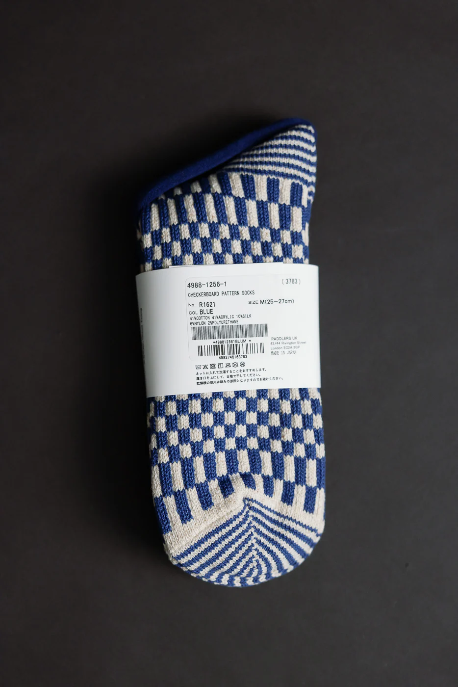 R1621 - Checkerboard Pattern Crew Socks - Blue - Image 4