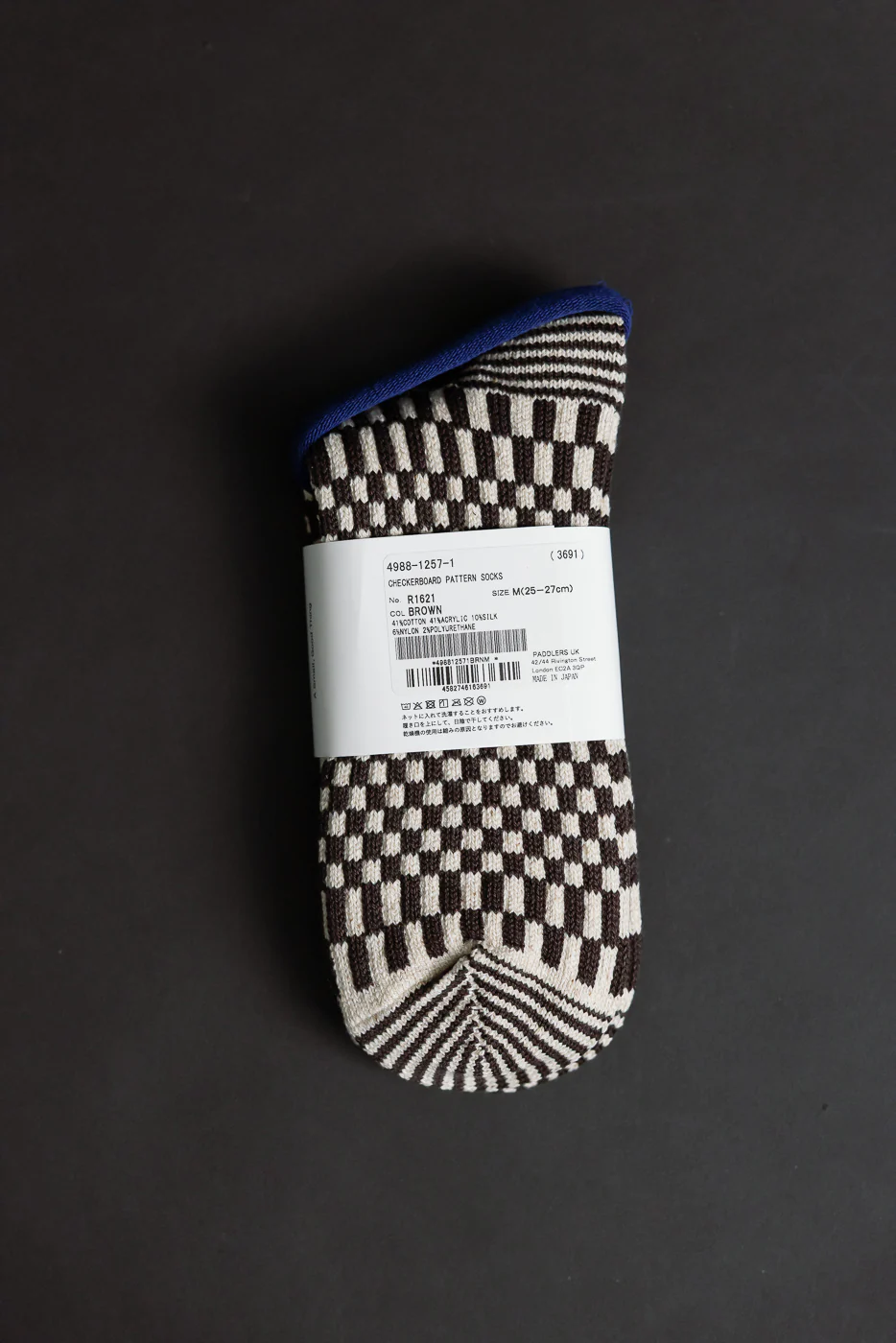 R1621 - Checkerboard Pattern Crew Socks - Brown - Image 3