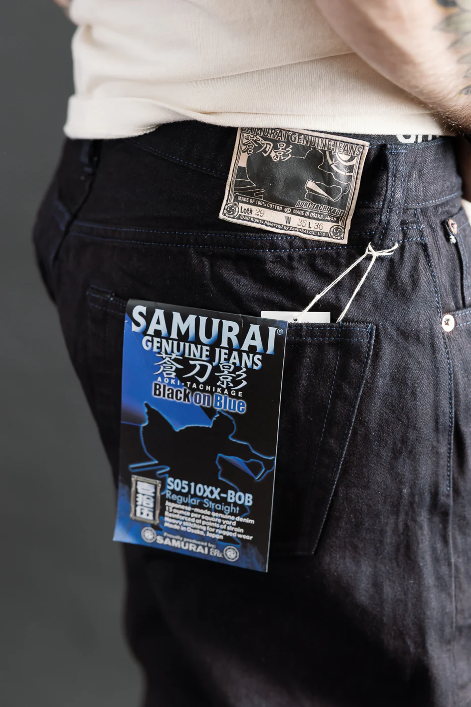 S0510XX-BOB - 15oz "Aoki Tachikage" Black Blue Selvedge Denim - Regular Straight - Image 20