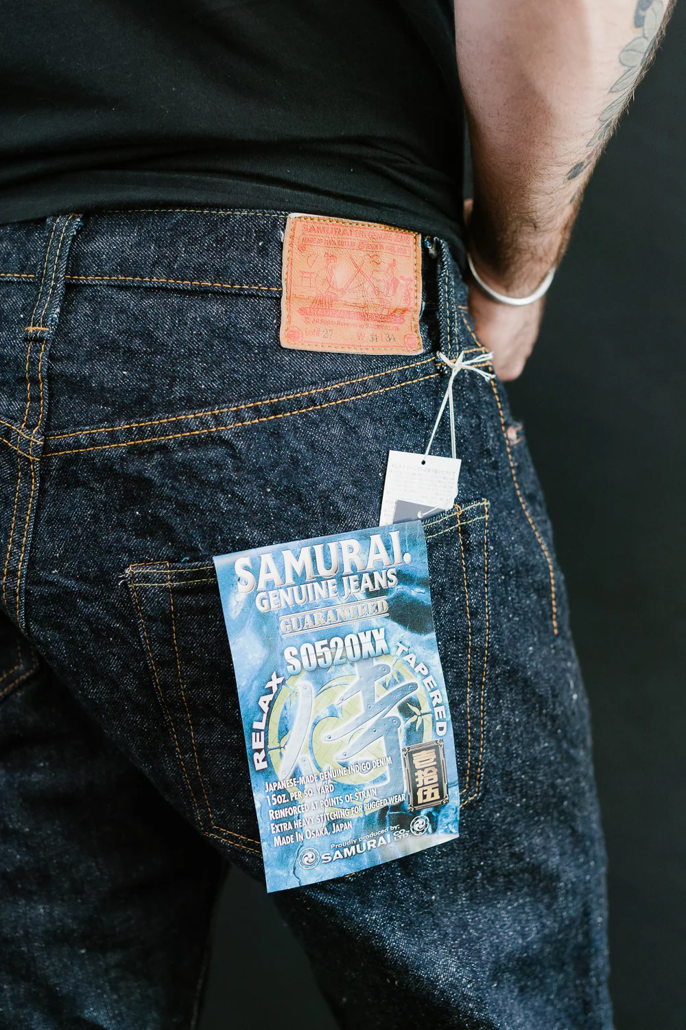 S0520XX - 15oz 'Otokogi' Selvedge Denim - Relaxed Taper OW - Image 19