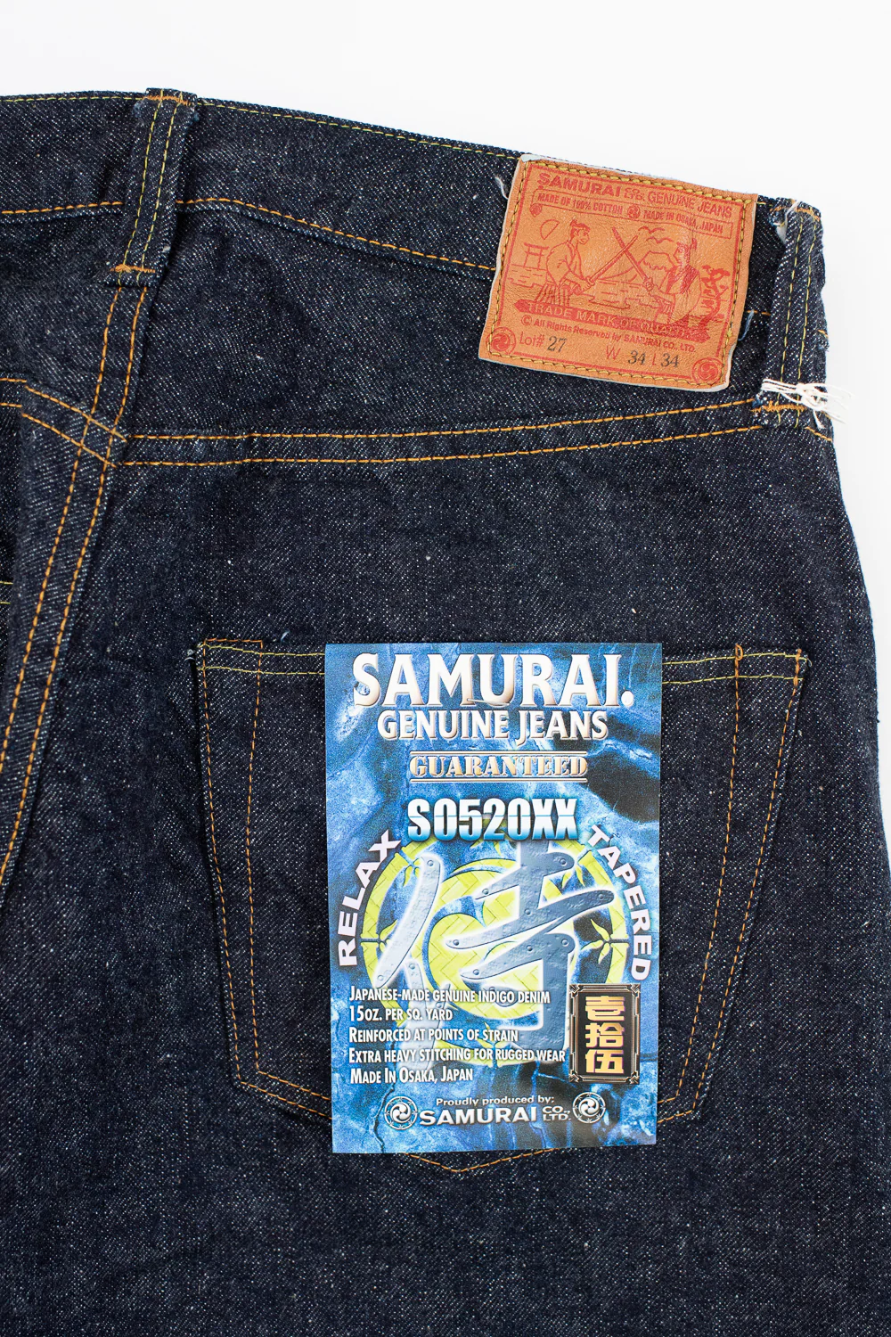 S0520XX - 15oz 'Otokogi' Selvedge Denim - Relaxed Taper OW - Image 2