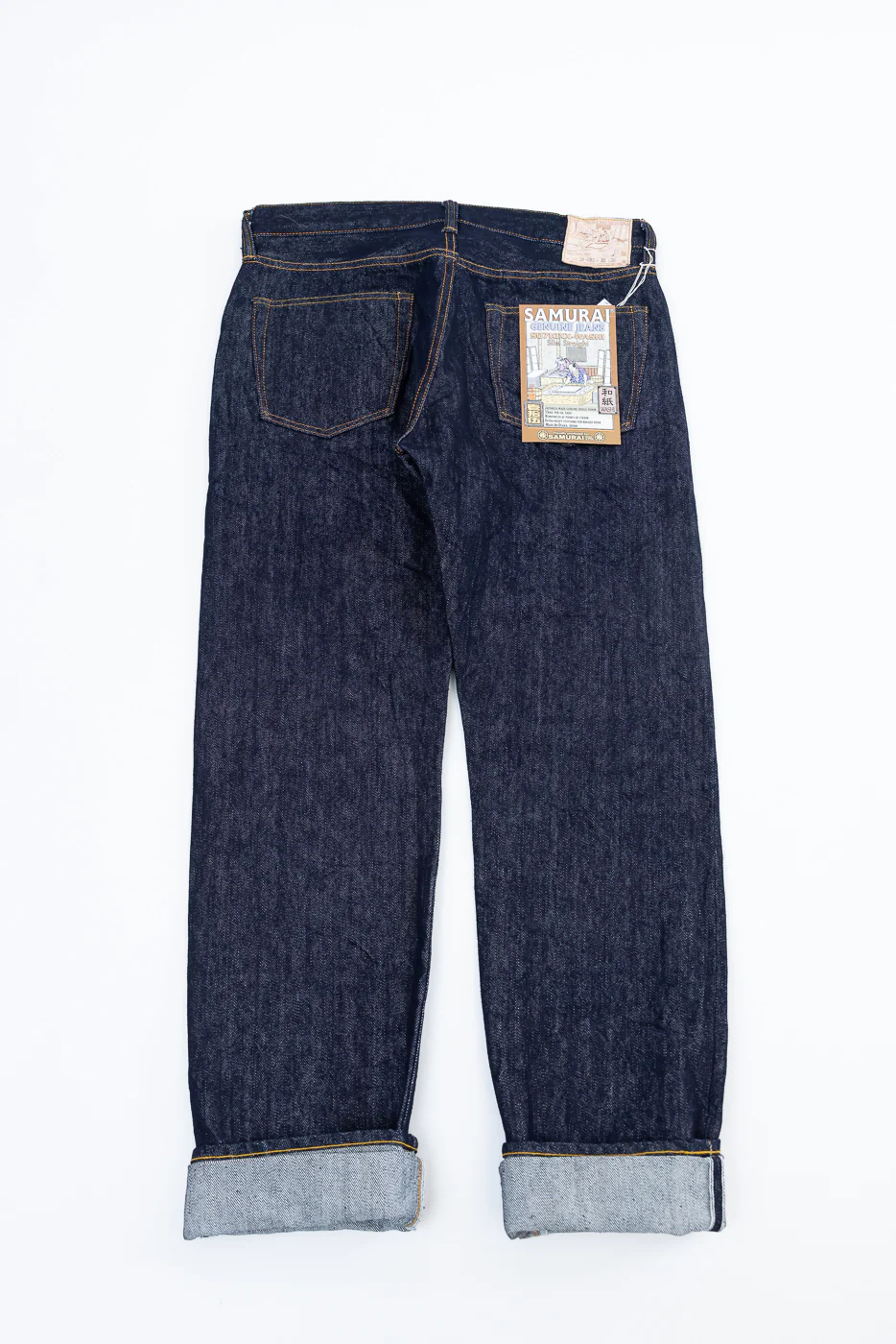 S0710XX - 15oz Limited "Washi" Selvedge Denim - Slim Straight - Image 6