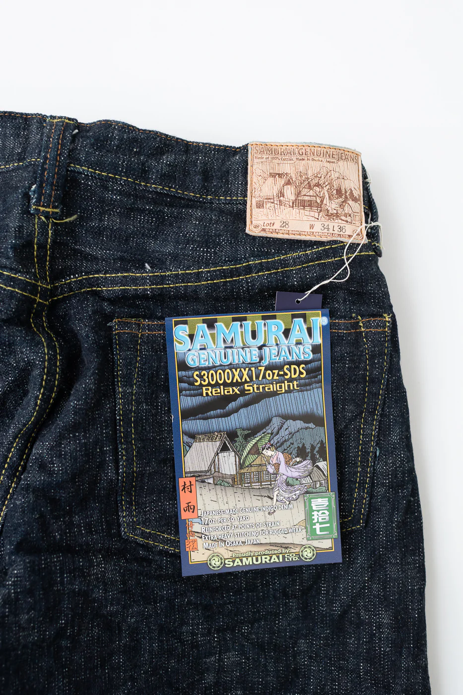 S3000XX17oz-SDS - 17oz "Murasame" Rain Slub Selvedge Jeans - Relaxed Straight - Image 6