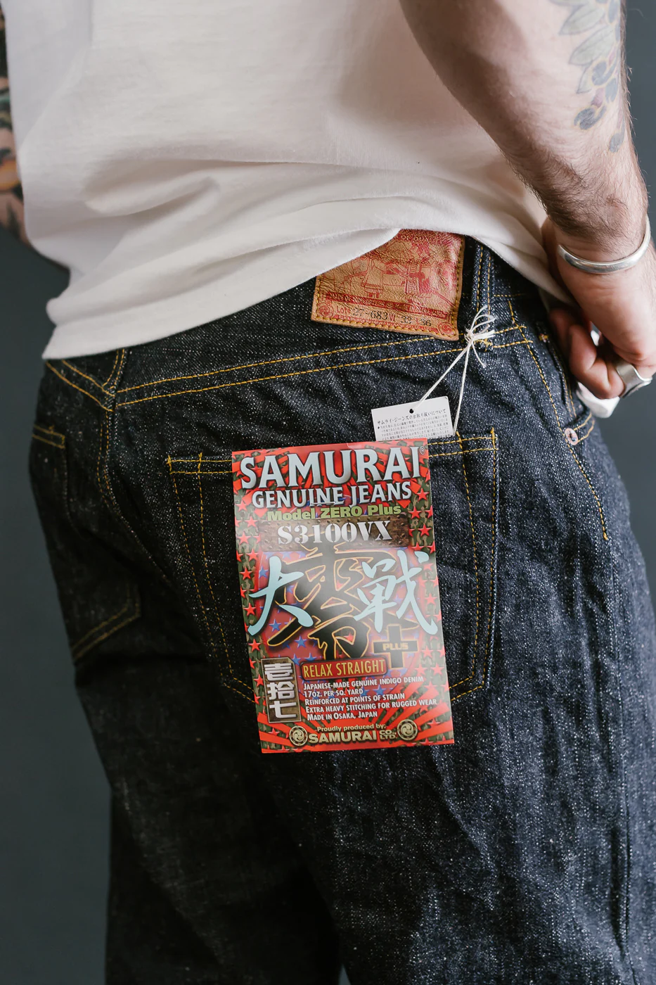 S3100VX - 17oz "Great War Model" Zero Bushido Selvedge Jeans - Wide Straight - Image 19