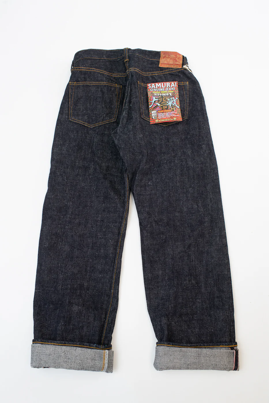 S3100VX - 17oz "Great War Model" Zero Bushido Selvedge Jeans - Wide Straight - Image 5
