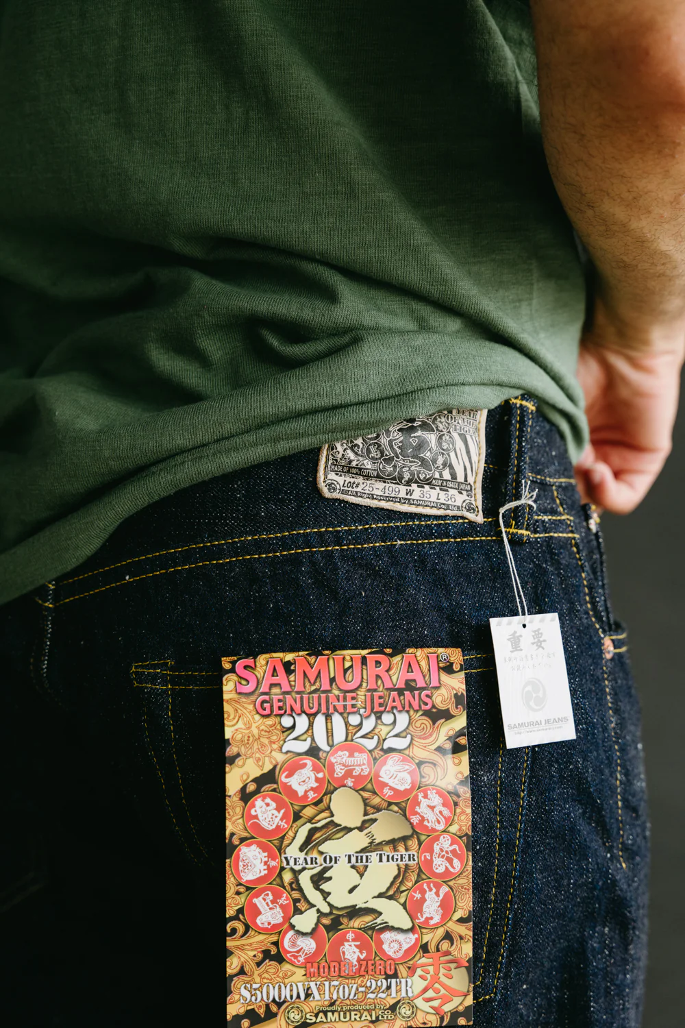 S5000VX17oz-22TR - 17oz "Year of the Tiger" Selvedge Jeans - Middle Straight O/W - Image 12
