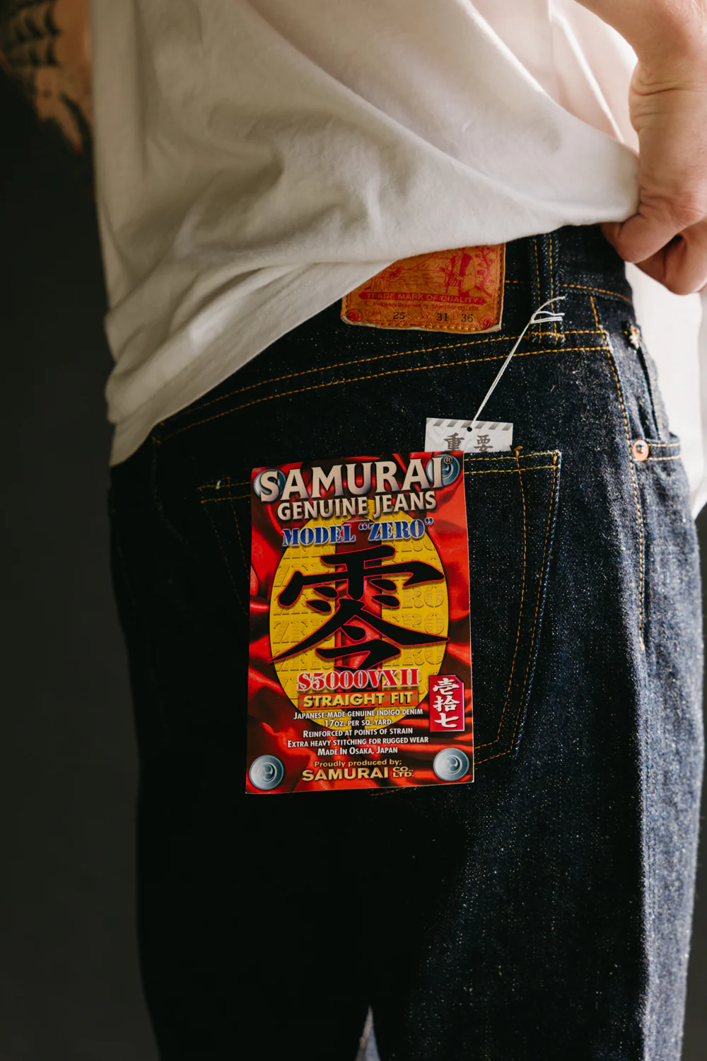 S5000VXII - 17oz "Zero" Model Selvedge Denim Jeans - Straight Fit O/W - Image 17