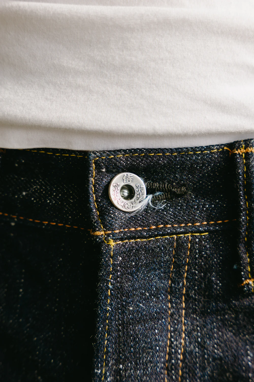 S5000VXII - 17oz "Zero" Model Selvedge Denim Jeans - Straight Fit O/W - Image 18