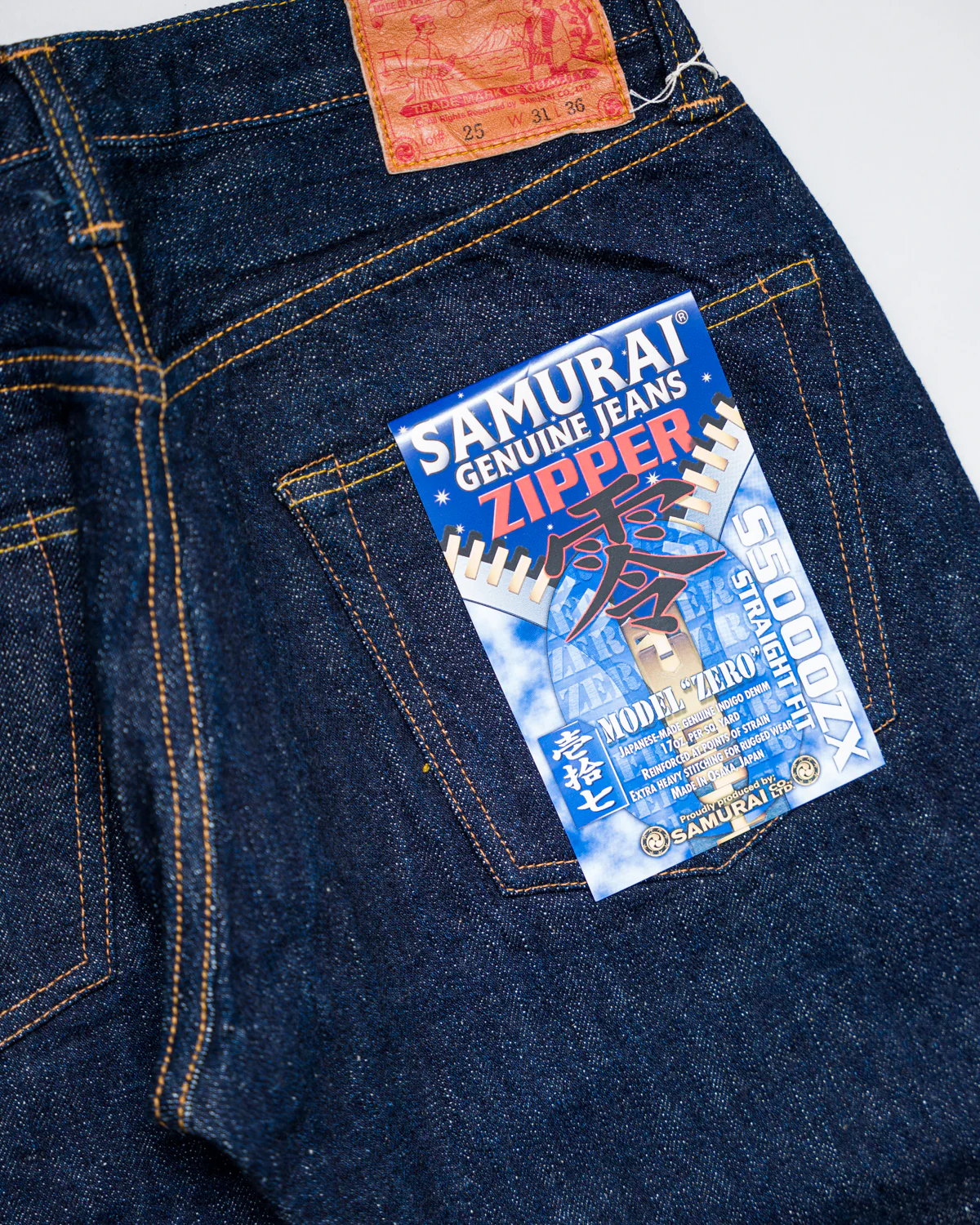 S5000ZX - 17oz "Zero" Selvedge Denim Jeans - Regular Straight O/W - Image 3