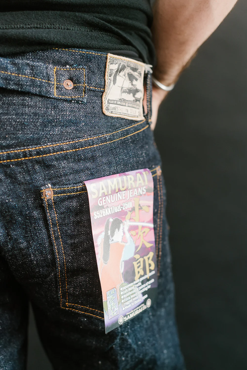 S526XX17ozL-25th - 17oz "Sasaki Kojiro" Slubby Left Hand Twill Selvedge Denim - Straight - Image 18