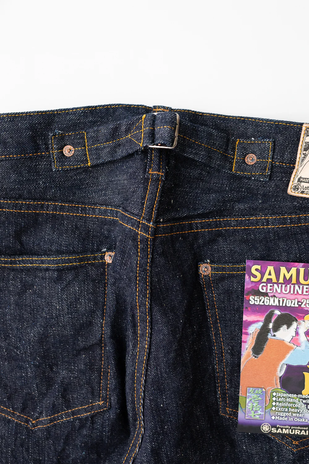 S526XX17ozL-25th - 17oz "Sasaki Kojiro" Slubby Left Hand Twill Selvedge Denim - Straight - Image 3