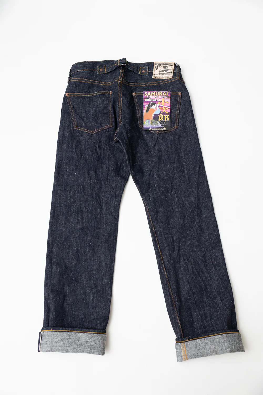 S526XX17ozL-25th - 17oz "Sasaki Kojiro" Slubby Left Hand Twill Selvedge Denim - Straight - Image 7