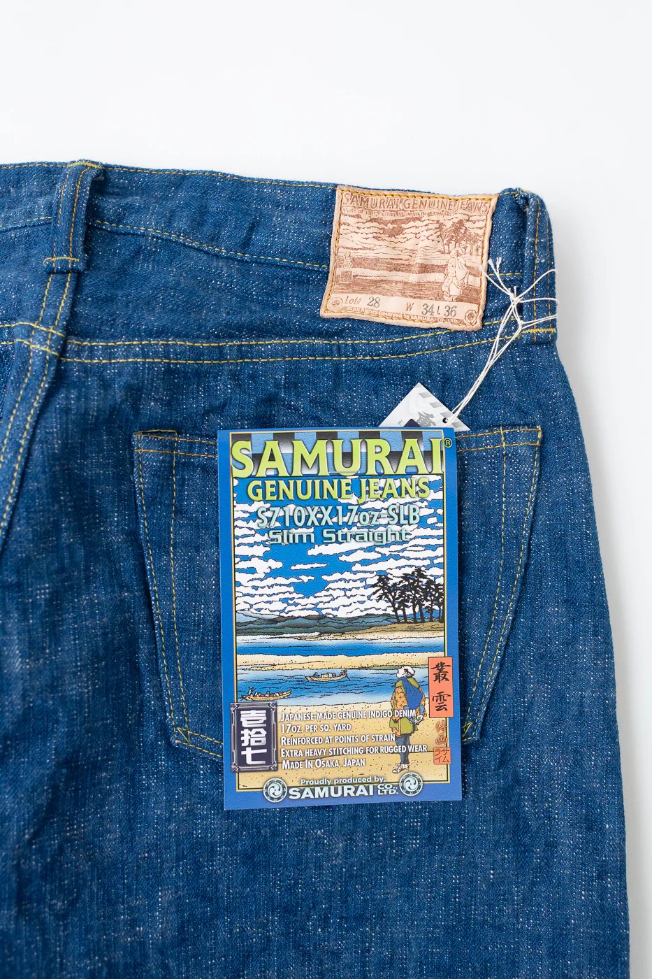 S710XX17oz-SLB - 17oz "Murakumo" Slub Selvedge Jeans - Slim Straight - Image 2