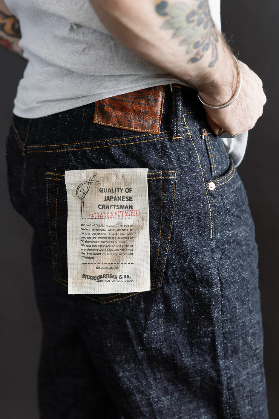 SD-1002W -  "GL3" Selvedge Jeans - Loose Straight - Image 20