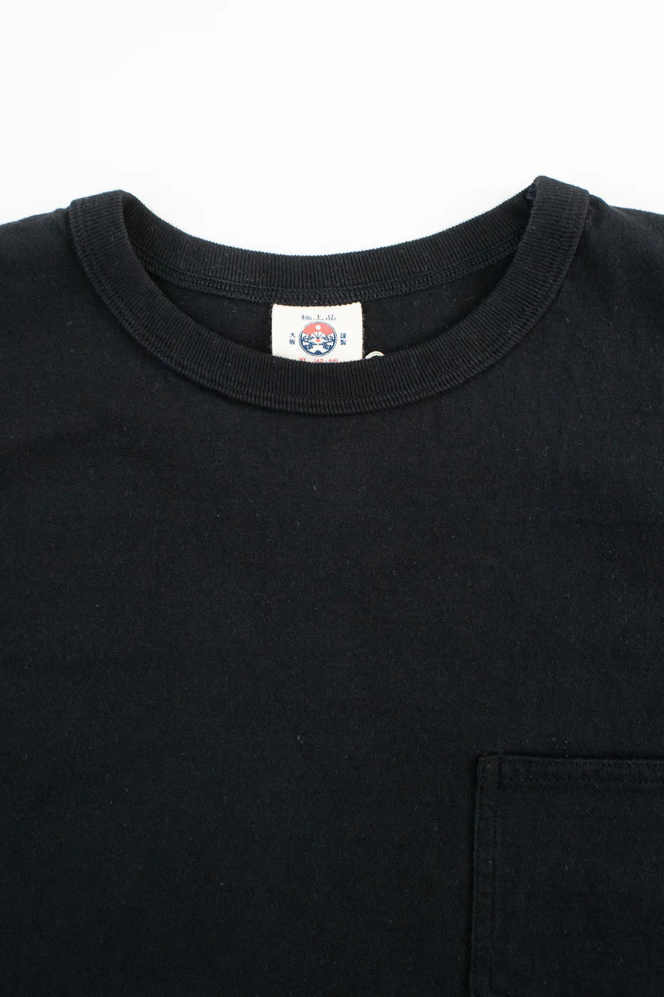 SJST25-102L - "Snake Slayer" Heavyweight T-Shirt  - Black - Image 3