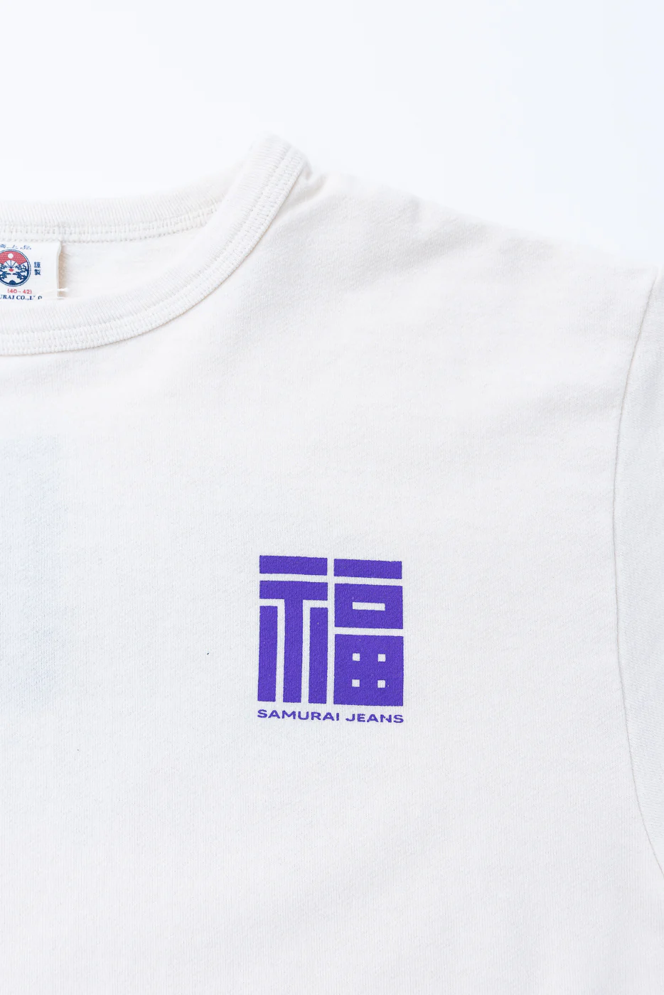 SJST25-105 - "Daikoku-Ebisu" Inlay Loopwheel T-Shirt - Ivory - Image 3