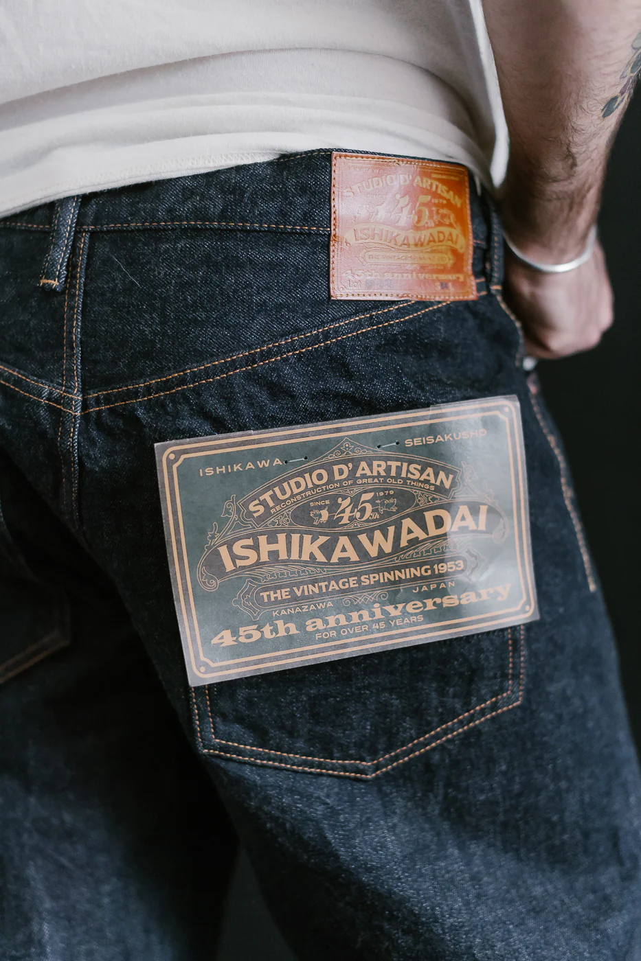 SP-085S - 13oz "Ishikawadai" 45th Anniversary Selvedge Denim - Regular Straight - Image 21