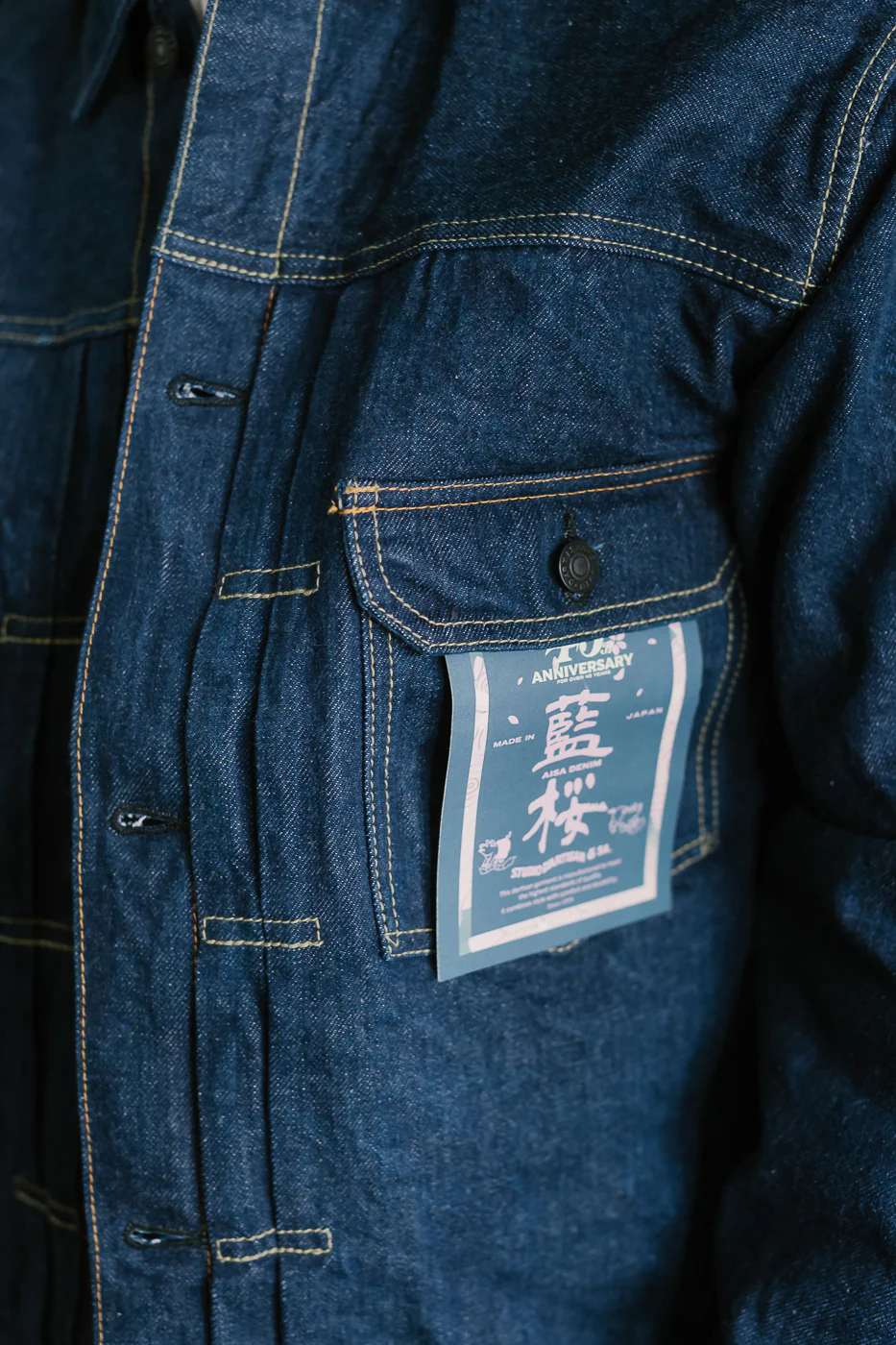 SP-116 - 45th Anniversary "Ai Sa" Type II Selvedge Jacket - Natural Indigo, Sakura - Image 20