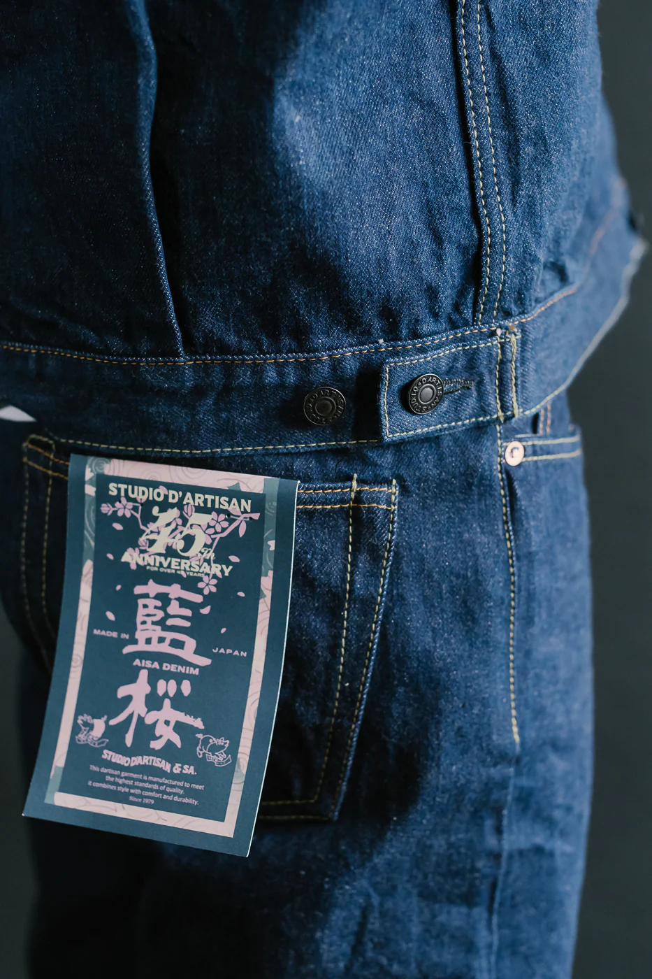 SP-116 - 45th Anniversary "Ai Sa" Type II Selvedge Jacket - Natural Indigo, Sakura - Image 25