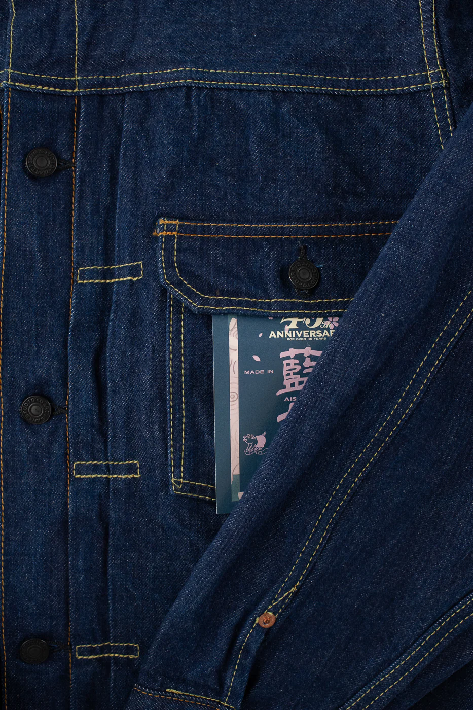 SP-116 - 45th Anniversary "Ai Sa" Type II Selvedge Jacket - Natural Indigo, Sakura - Image 4