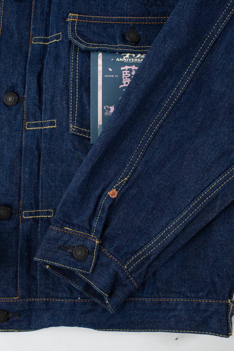 SP-116 - 45th Anniversary "Ai Sa" Type II Selvedge Jacket - Natural Indigo, Sakura - Image 5